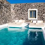 Aregou Villa